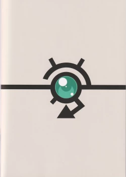 Page 30 of Hibi no Uta