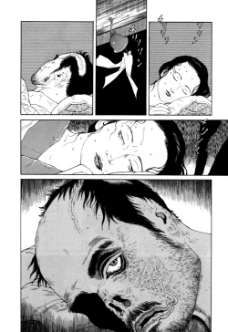 Page 102 of Imo-Mushi | The Caterpillar