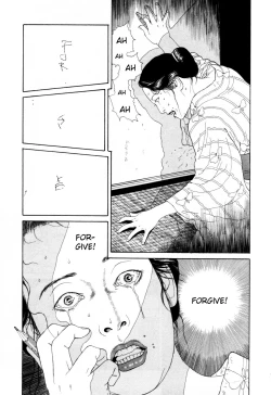 Page 128 of Imo-Mushi | The Caterpillar