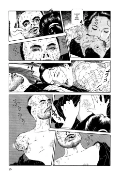 Page 24 of Imo-Mushi | The Caterpillar