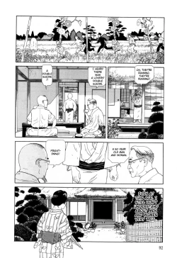 Page 89 of Imo-Mushi | The Caterpillar