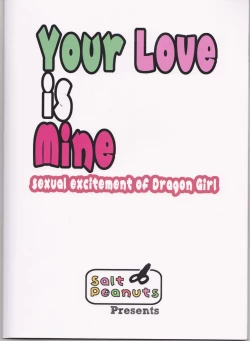 Page 30 of Your Love is Mine - sexual excitement of Dragon Girl