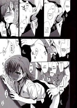 Page 41 of Choudenji Hou no Mamori Kata Jou