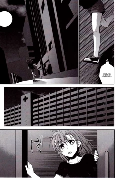 Page 53 of Choudenji Hou no Mamori Kata Jou