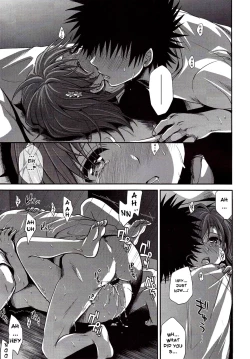 Page 73 of Choudenji Hou no Mamori Kata Jou