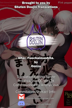 Page 28 of Alter, Fuechaimashita.