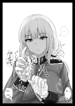 Page 5 of Ero Rakugaki Bon @ C97 | Erotic drawing book@C97