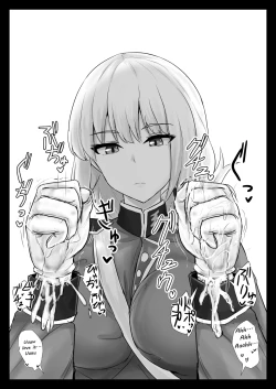 Page 7 of Ero Rakugaki Bon @ C97 | Erotic drawing book@C97