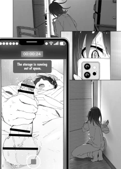 Page 21 of Onii-chan no Koto ga Daisuki!! na Imouto no Hanashi | The Story Of A Little Sister That Loves Her Big Brother