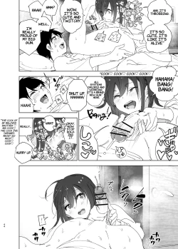 Page 43 of Onii-chan no Koto ga Daisuki!! na Imouto no Hanashi | The Story Of A Little Sister That Loves Her Big Brother
