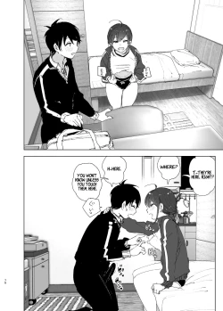 Page 75 of Onii-chan no Koto ga Daisuki!! na Imouto no Hanashi | The Story Of A Little Sister That Loves Her Big Brother