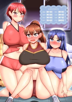 Page 3 of NTR  Jouju! Saimin-bu Katsudou