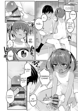 Page 124 of Motto Gyutte Kuttsuite | More! Hug Me Tighter! Ch. 1-5