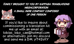 Page 135 of Motto Gyutte Kuttsuite | More! Hug Me Tighter! Ch. 1-5