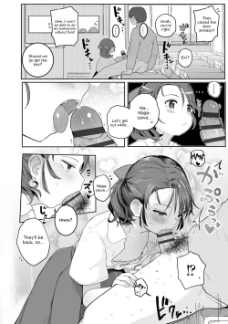 Page 70 of Motto Gyutte Kuttsuite | More! Hug Me Tighter! Ch. 1-5