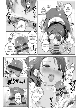 Page 72 of Motto Gyutte Kuttsuite | More! Hug Me Tighter! Ch. 1-5