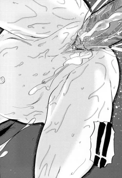 Page 149 of Monzetsu Reijou Musebinaki Ojousama Ryoujoku Anthology