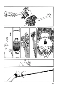 Page 103 of Dekoboko Nymphomania - Slapstick Nympho Mania