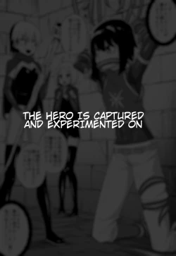 Page 12 of Hidoimeniau Otokonokotachi vol.3