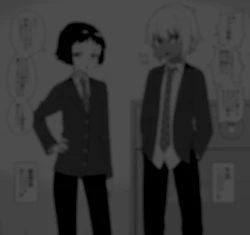 Page 71 of Hidoimeniau Otokonokotachi vol.3