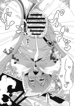 Page 16 of Hanada no Misaki de Tsukamatte | Catch on the Cerulean Cape