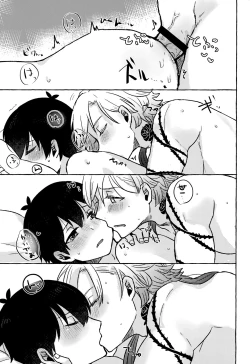 Page 26 of LOVE WEAK POINT