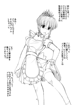 Page 24 of Okinawa Pineapple