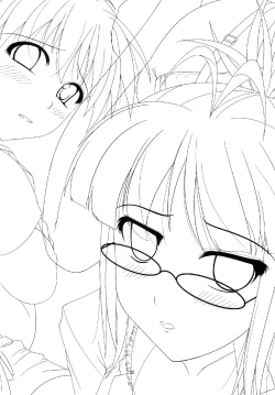 Page 31 of Okinawa Pineapple