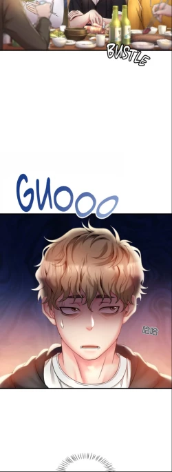 Page 111 of drunk on you 1-3