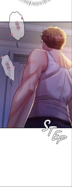 Page 151 of drunk on you 1-3