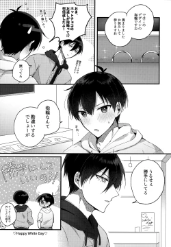 Page 176 of Lunch Box