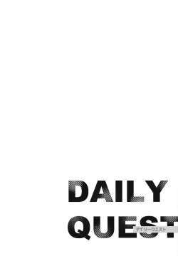 Page 67 of Lunch Box