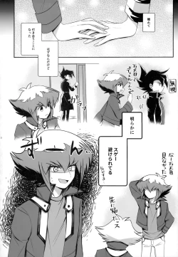 Page 129 of MY GENERATION