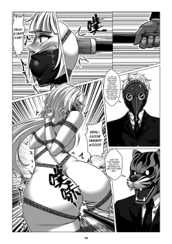 Page 17 of RENQUE S2.2 | Sparrow Season 2 Chapter 2