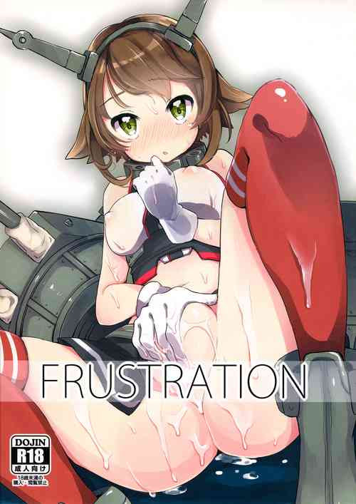 Download FRUSTRATION