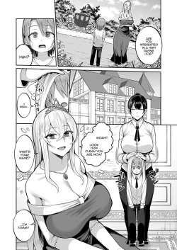 Page 4 of Valerie Monogatari Ch.2/The Story of Valerie Ch.2