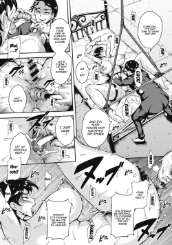 Page 112 of Akaneiro ni Modaeru Hitozuma7