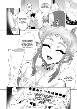 Page 15 of Nozoki Ana, Todokanai Koe | A Peephole and a Voice That Remains Unheard