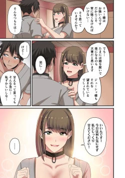 Page 91 of Dorei Senshi no Isekai Taneuma Vol.1