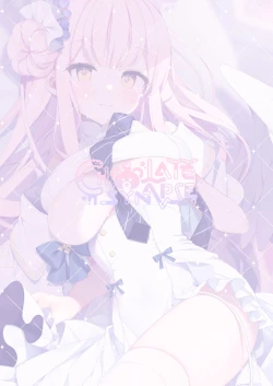 Page 23 of Twilight Cinderella