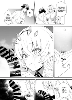 Page 14 of Oshigoto no Aima ni | In Between Work