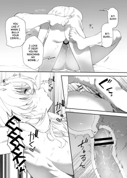 Page 22 of Oshigoto no Aima ni | In Between Work