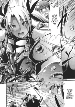 Page 3 of Sekaiju no Reigoku