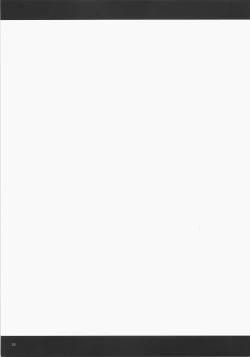 Page 24 of Mao Kiss.