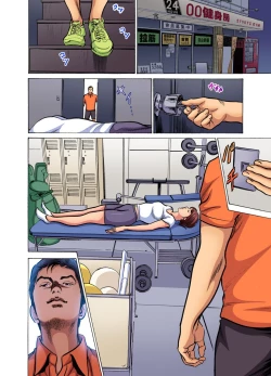 Page 488 of Gikei ni Yobai o Sareta Watashi wa Ikudotonaku Zecchou o Kurikaeshita | 大伯偷偷夜襲我，從此被迫成為性奴隸瘋狂高潮無數次！1-16