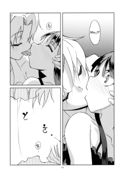 Page 14 of Hourai Daybreak