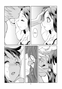 Page 17 of Hourai Daybreak