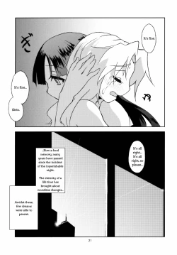Page 22 of Hourai Daybreak