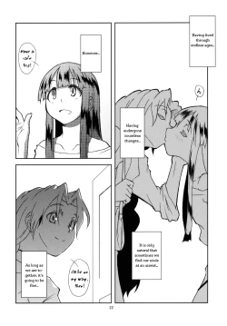 Page 23 of Hourai Daybreak