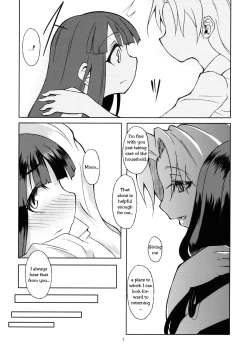 Page 8 of Hourai Daybreak